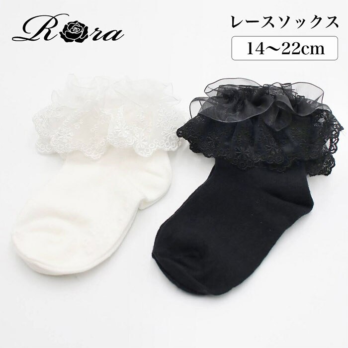 �C�� �L�b�Y ���̎q �V���[�g �ʔ� �V���[�g�\�b�N�X 56012202 �\�b�N�X �u���[�Y�V���[�g�\�b�N�X �t�H�[�}�� ������ ������ ���w�� ���Ǝ� ���� ������� ���킢�� �I�V���� ���b�O�E�F�A �t�@�b�V��������