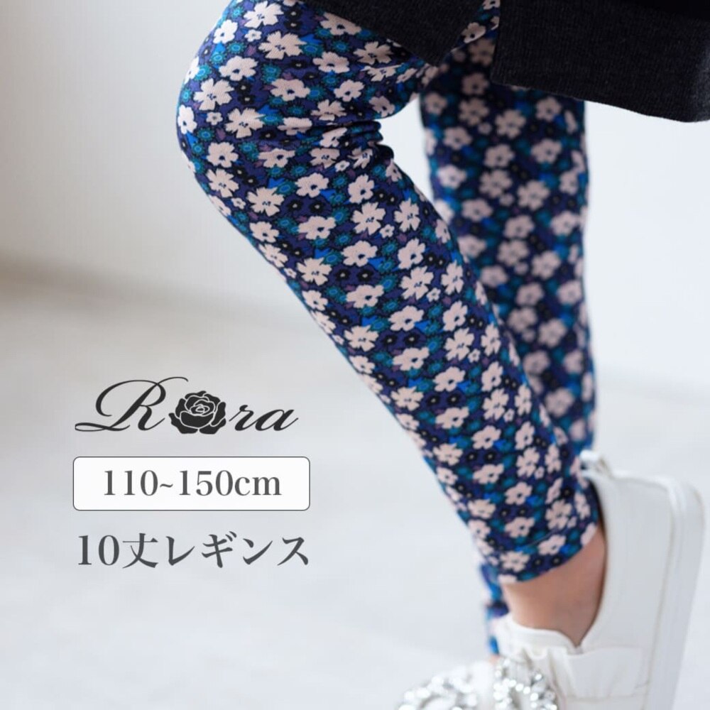 Rora �q���� ���M���X �ʔ� ���s�i �X�p�b�c �p���c �Y�{�� ���ԕ� ���̎q ���q �q�� ���ǂ� �q�ǂ� 10���� �\���� �ʉ� �ʊw �c�t�� ���킢�� ������� �J�W���A�� �t �� �H �~ �����₷�� �{�g���X �q�ǂ���