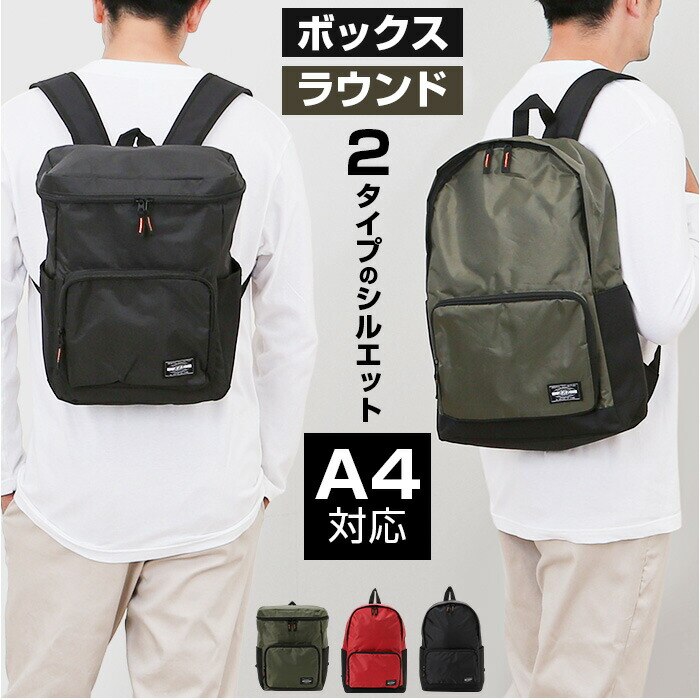 abyss of time �o�b�O �����b�N �ʔ� �����Y �J�W���A�� �����b�N�T�b�N �f�C�p�b�N �o�b�N�p�b�N �o�b�N �A�r�X�I�u�^�C�� �ʋ� �ʊw �y�� �y�� �X�|�[�c ���n �V���v�� ���w�� ���w�� ��w�� ������� ���f�B�[�X