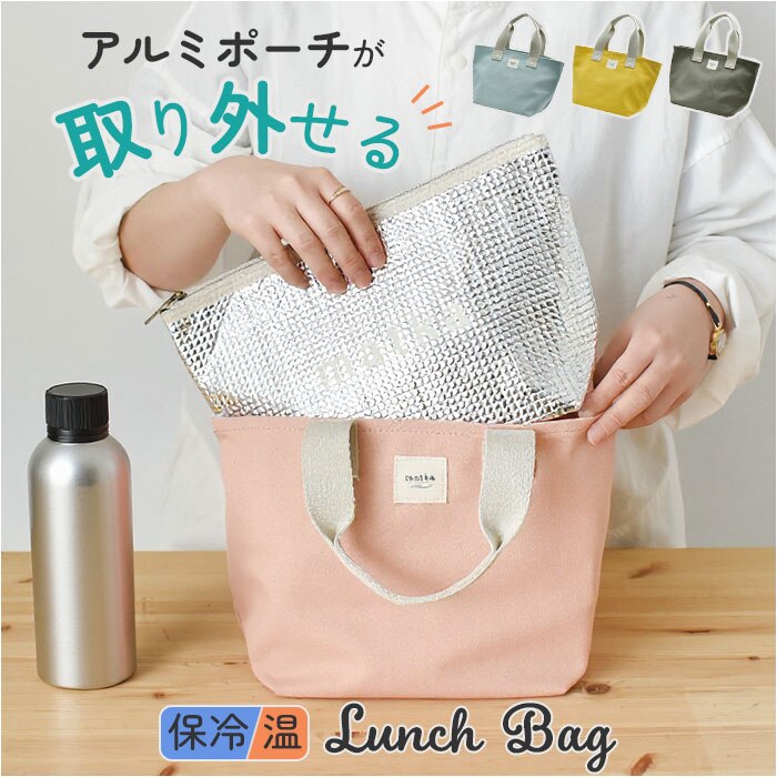 YELLOW �����`�o�b�O �ۗ� �ʔ� �ۗ�|�[�`�t�� ���ٓ��� �ۗ⃉���`�o�b�O �ۗ�o�b�O �ٓ��� ���O���\ ���ٓ� �ٓ� �����^�� ������� ���킢�� �g�[�g�o�b�O �o�b�O �V���v�� OL �w�� ���� �ۗ�o�b�N matka