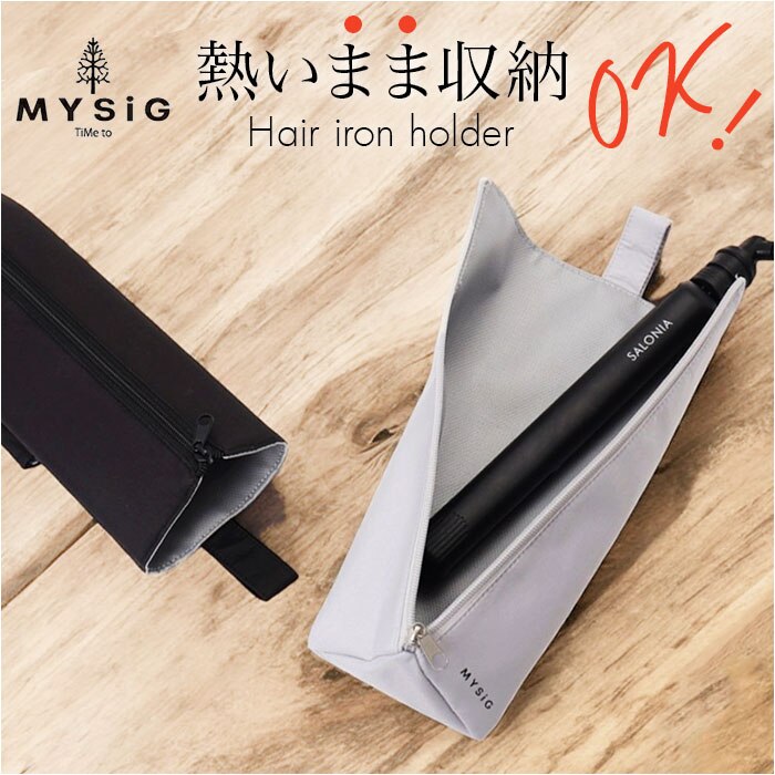 �w�A�A�C�����P�[�X �݂艺�� �ʔ� �w�A�A�C�������[ �w�A�A�C�����z���_�[ �w�A�A�C�����|�[�` �w�A �A�C���� ���[ �P�[�X �|�[�` ���s �g���x�� ���ʏ� �ϔM �����^�� �g�� �o�� �C�w���s �V���v�� MYSiG