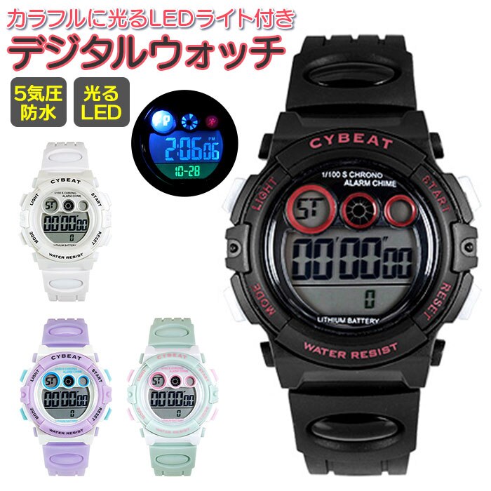 �W�F�C�A�N�V�X �r���v �L�b�Y J-AXIS �ʔ� ACY17 ���̎q �j�̎q �L�b�Y�r���v �f�W�^�� �h�� �q�� �q�ǂ� ���w�� ���ǂ� ������� ���킢�� �u�����h ���w�j�� �N���X�}�X �a���� �M�t�g ���X�g�E�H�b�` �E�H�b�`