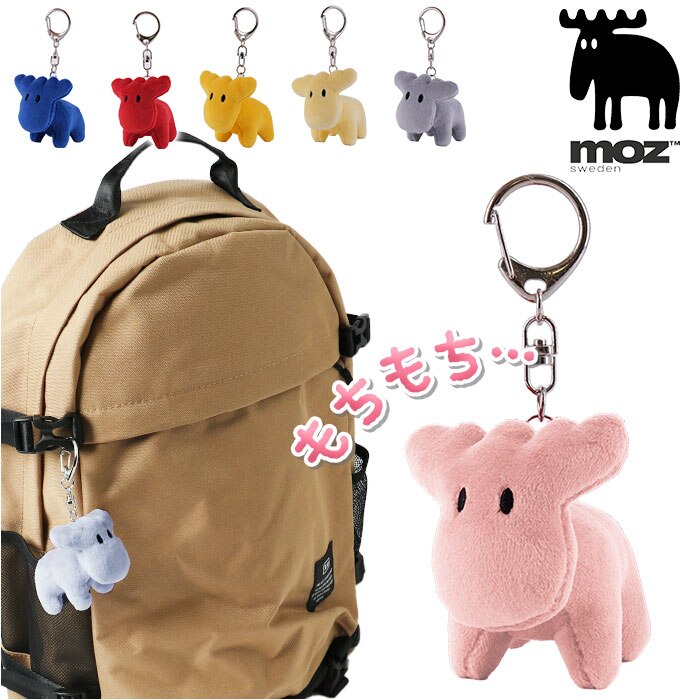 moz �L�[�z���_�[ �ʂ������ ���Y �ʔ� �ʂ�����݃`���[�� �L�[�`���[�� �o�b�O�`���[�� ��l ���킢�� ������� �`���[���ʂ������ ���� �k�� �G���N �ʂ�����݃L�[�z���_�[ �L�[�����O ���� �L�����N�^�[