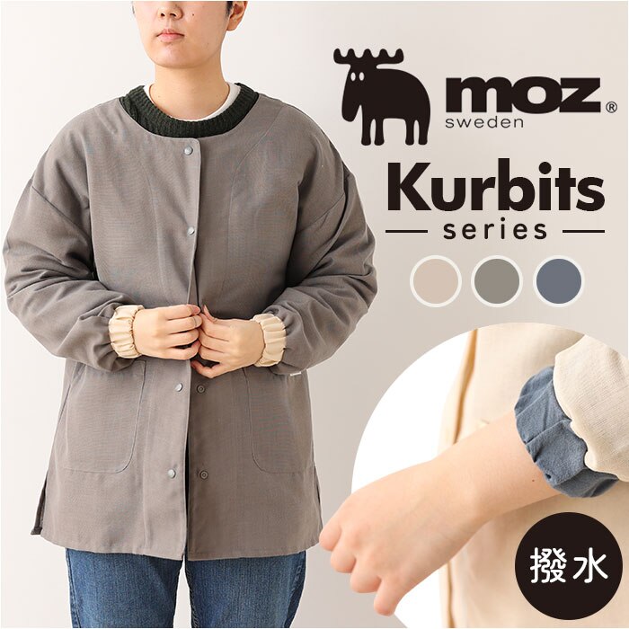 �J�[�L moz ���Y ���B��������� �ʔ� Kurbits �G�v���� �ۈ�m �����ۂ��� ���B�� �����ۂ��� ���f�B�[�X ��l���킢�� ���n ������� �i�`������ �V���v�� �͂��� ���� �G�� �I�V���� �L�b�`���t�@�u���b�N