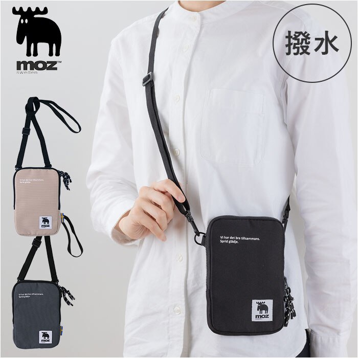 moz ���Y �X�}�z�|�[�` �ʔ� �X�}�z�V�����_�[ �}���`�|�[�` �|�[�` �V�����_�[�o�b�O �V�����_�[�o�b�N �|�V�F�b�g �V�����_�[ ���O�� �傫���J�� ���[ �΂߂��� ���|�� �ȂȂ߂��� �X�}�z �X�}�[�g�t�H��