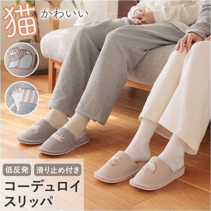 �O���[ fikalycka �X���b�p �R�[�f�����C �ʔ� ���[���V���[�Y ���[���X���b�p ���[���T���_�� �������� �������� �����X���b�p �O�l�܂�X���b�p �L�O�b�Y �l�R �˂� �􂦂� ��� ���킢�� �������