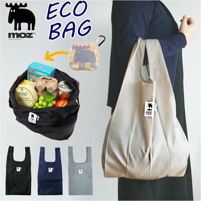 moz �G�R�o�b�O ���Y �ʔ� �܂肽���� �R���p�N�g �G�R�o�b�N �u�����h �L�����N�^�[ �V���b�s���O�o�b�O ������� �k�� �T�u�o�b�O �y�� �y�� ���� ���t���N�g �J���r�i�t�� �_�C�J�b�g ���킢�� ���� �􂦂� �v