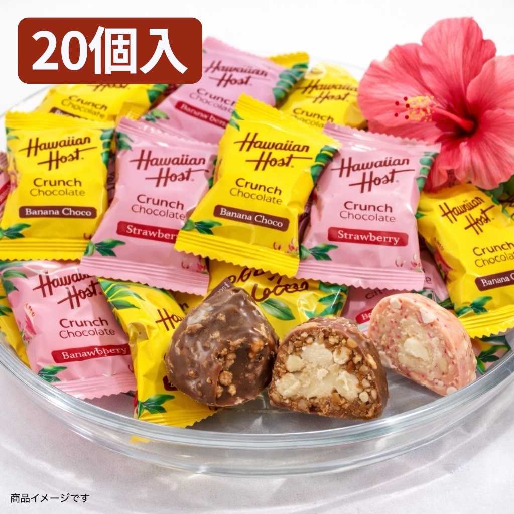 �y20����z�n���C�A���z�[�X�g �o�i�i�`���R���X�g���x���[�N�����` � �o�i�i�`���R �X�g���x���[�`���R �N�����` �`���R���[�g ���َq �X�C�[�c �i�b�c �N�����`�`���R (HH�o�i�i�X�g���x���[20)��