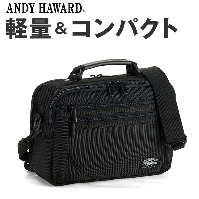 ANDY HAWARD �A���f�B�n���[�h �V�����_�[�o�b�O �����Y 2WAY �ʔ� �V�����_�[�o�b�N �V�����_�[ ���|���o�b�O ���|���o�b�N �g�[�g�o�b�O �g�[�g�o�b�N ���|�� �g�[�g ��񂰃o�b�O ��񂰃o�b�N ��� �y�� A5