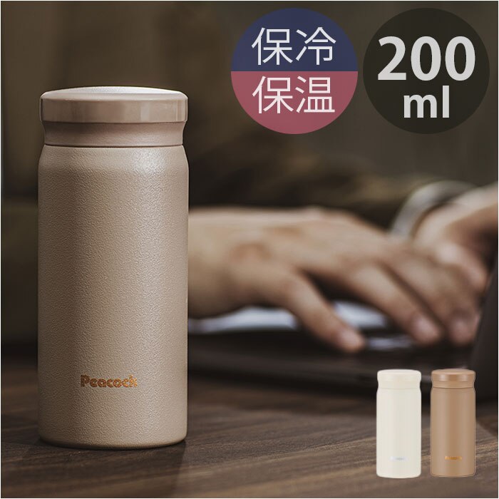 �s�[�R�b�N Peacock �}�O�{�g�� �ʔ� AKB-21 �X�N�����[�}�O�{�g�� ���� 200ml �}�C�{�g�� �_�C���N�g�{�g�� �X�e�����X�{�g�� �~�j �~�j�{�g�� �y�� ���@�r �ۉ� �ۗ� �ۗ≷ ������� ��̓� �M�t�g �L�b�`���G��