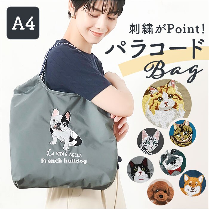 �g�[�g�o�b�O �h�J �A�j�}�� �ʔ� �g�[�g�o�b�N ��� �g�[�g �}�U�[�Y�o�b�O �}�U�[�Y�o�b�N �A�j�}���h�J ���i�g�� �T�u�o�b�O �T�u�o�b�N �����イ ���킢�� ���� �A�j�}���� ���� �J�W���A�� ���o����