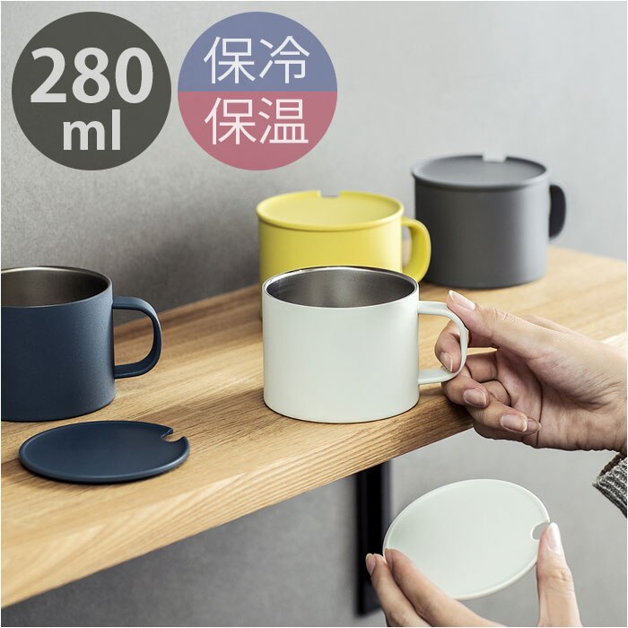 �_�[�N�u���[ �s�[�R�b�N Peacock �}�O�J�b�v �ʔ� ANA-28 �X�e�����X�}�O �R�[�q�[�J�b�v 280ml �J�b�v �R�b�v �ӂ��t�� �W�t�� �ۉ� �ۗ� �ۗ≷ ������� ��̓� �h�V�̓� �M�t�g �L�b�`���G�� �䏊�p�i �V����