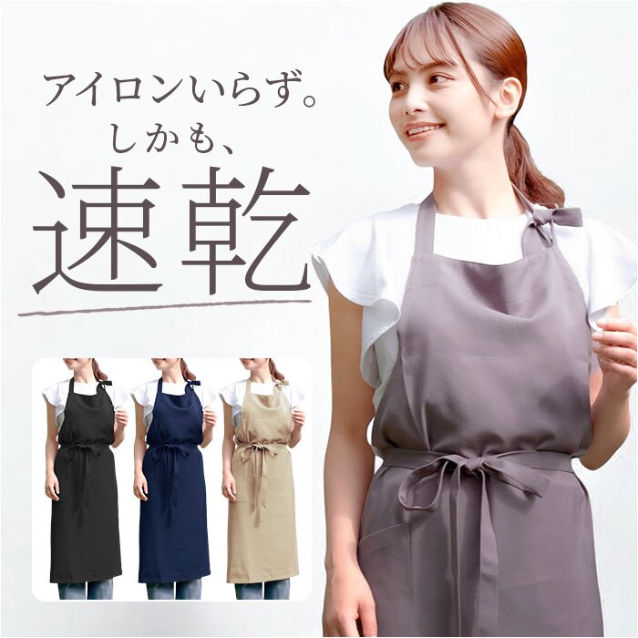 �G�v���� ������� �����O�� �ʔ� �����O�G�v���� �O���� ���f�B�[�X ���� �V���ɂȂ�ɂ��� �V���v�� ���n �Ǝ� ���� �J�t�F ���H�X ���j�t�H�[�� ���� ��� ��� �K�[�f�j���O ��d�� �L�b�`���t�@�u���b�N