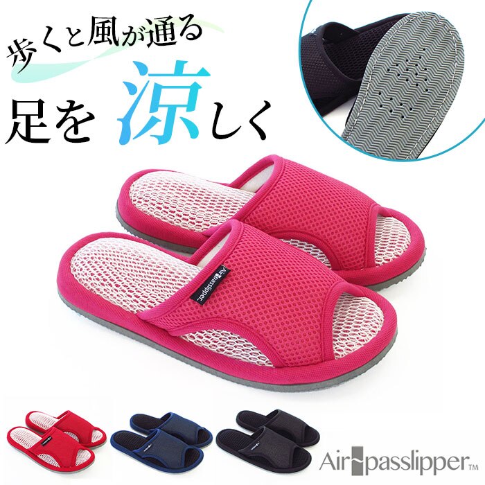 �I�N���� �X���b�p ���b�V�� �N�b�V���� �ʔ� �������� �������� ���[���V���[�Y �����p ����ɂ��� ������ �T�C�h�J�b�g �ʋC�� �N�b�V������ �G�A�p�X�C���\�[�� ���芴 �ėp �� ���f�B�[�X �����Y �j�����p