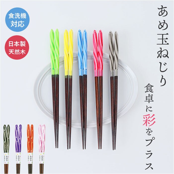 �� �� �H��@�Ή� �ʔ� ���{�� ���� ���͂� �͂� 23cm 23�Z���` ���ߋʂ˂��� ���� �j�� ��l �H��@OK �H�� �h�蔢 �ؐ� �V�R�� ���킢�� ������� ���� �I�V���� �J�g�����[ �H�� �L�b�`���p�i