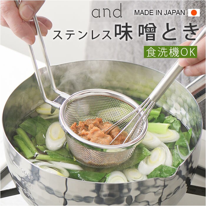 ���X�Ƃ� �X�e�����X ���{�� �ʔ� ���X�n�� ������ ���X �݂� ���V�J�� ���X�` �݂��` �H��@�Ή� �����X �ϕ� �a�H ���� �L�b�`�� �L�b�`���p�i �䏊�p�i ���� �����O�b�Y �L�b�`���O�b�Y �������� �L�b�`���c�[��