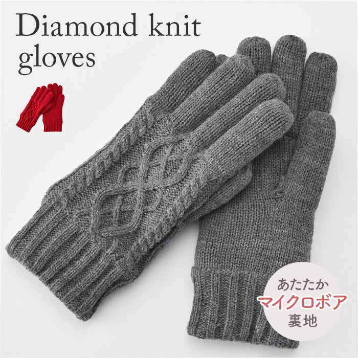 �N���_ ��� KURODA AF91006L8 �ʔ� �j�b�g��� �O���[�u ���f�B�[�X ���킢�� �g���� ������� ���� �I�V���� 5�{�w �ܖ{�w �ʋ� �ʊw �V���v�� �P�[�u���j�b�g�O���[�u �A�N���� �}�C�N���{�A ���f�B�[�X���