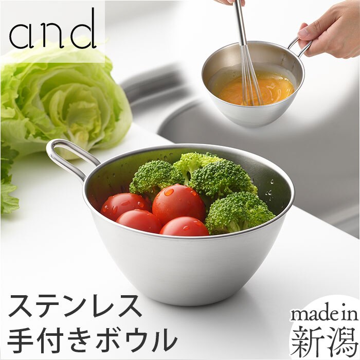 �X�e�����X �{�E�� �ʔ� ���{�� �X�e�����X�{�E�� �~�j�{�E�� ����{�E�� �����t�� �n���h�� �e��500ml �����₷�� ������� �V���v�� ������ ���َq��� �~�L�V���O�{�E�� �������炦 �����c�[�� �������