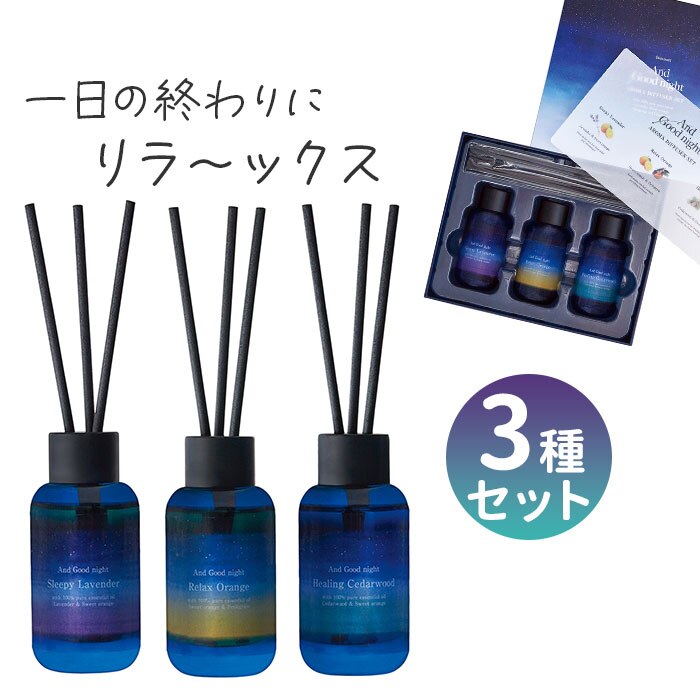 3�{�Z�b�g ���[�h�f�B�t���[�U�[ �Z�b�g �ʔ� �A���}�f�B�t���[�U�[ 3�{�Z�b�g 3�Z�b�g ���[���t���O�����X �F���� �A���} �X�e�B�b�N ���� ���� ���₵ �����O �����b�N�X ���₷�ݑO �A�Q�� ���蕨 �M�t�g