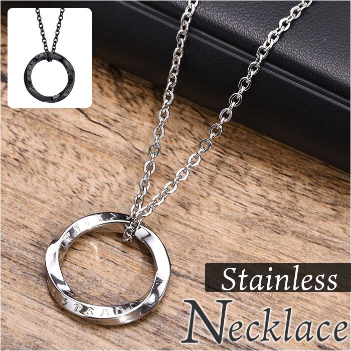 �l�b�N���X �����Y �ʔ� �X�e�����X�l�b�N���X �����O�l�b�N���X �����Y�l�b�N���X �y���_���g �A�N�Z�T���[ �j�� ���� �V���v�� �J�W���A�� �Ђ˂� �����O�`�� ���������� ������� ����