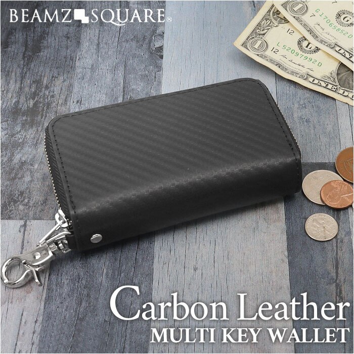 �u���b�N �L�[�P�[�X ���K���� �����Y �ʔ� �L�[�z���_�[ �R�C���P�[�X �X�}�[�g�L�[ �v �J�[�h����t�� ���v �J�[�{�����U�[ ������� �M�t�g ���蕨 �I�V���� BEAMZ SQUARE �r�[���Y�X�N�G�A BS-57012