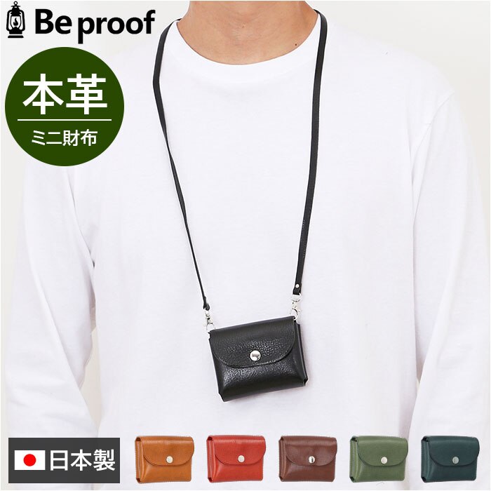 �~�j���z �~�j�E�H���b�g ���{�� �ʔ� ���K���ꂠ�� ���D���� �{�v ���U�[ �����Y ���f�B�[�X �R���p�N�g�E�H���b�g �����z �V�����_�[�x���g ���U�[�E�H���b�g �A�E�g�h�A ���W���[ ������� �V���v�� ���n