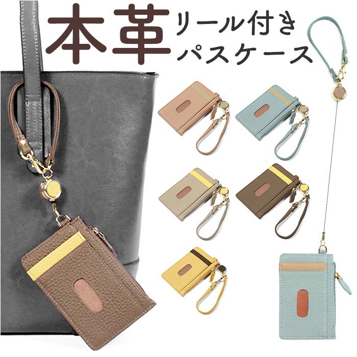 �p�X�P�[�X ���f�B�[�X ���[���t�� �ʔ� �t���O�����g�P�[�X ������� ���K���� �J�[�h���� �{�v �J�[�h�P�[�X �~�j���z ���[���X�g���b�v �� �Љ�l �V���v�� �i�`������ �M�t�g �a���� �A�E�j�� �u�����|�� Blanc