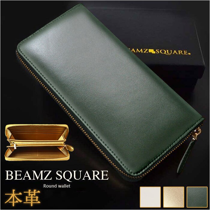 �����z �����Y �v �ʔ� �v���z �����Y���z ���z ������ �T�C�t ���K���� �J�[�h���� ���U�[ �{�v ���v �E�H���b�g ������� �I�V���� �V���v�� ���n ��i �ʋ� �ʊw ���w�j�� �A�E�j�� �r�[���Y�X�N�G�A