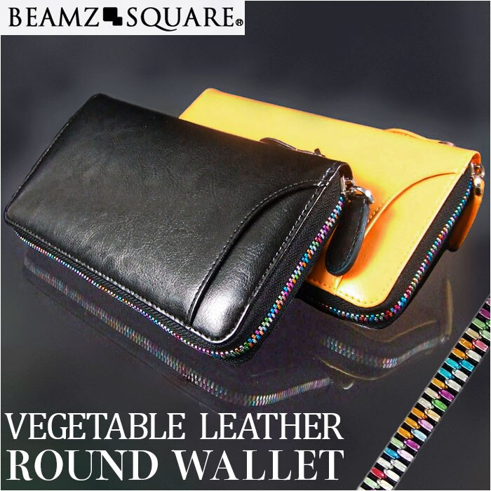 �C�G���[ �����z �����Y �u�����h �ʔ� �� ���z �����O�E�H���b�g ������ �T�C�t �E�H���b�g �v ���U�[ ���E���h�t�@�X�i�[ �{�v ���v ������� �j�� �x�W�^�u�����U�[ BEAMZ SQUARE �r�[���Y�X�N�G�A BS-22902