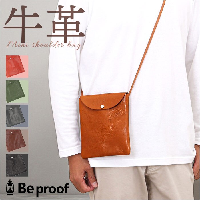 CAMEL �V�����_�[�o�b�O ���{�� �����Y �ʔ� �T�R�b�V�� ���f�B�[�X ���U�[ �{�v ���|�� ���U�[�o�b�O �΂߂��� �΂ߊ|�� �o�b�O ������ �y�� �y�� ������� �V���v�� �J�W���A�� ���n �j�����p �A�E�g�h�A �X����