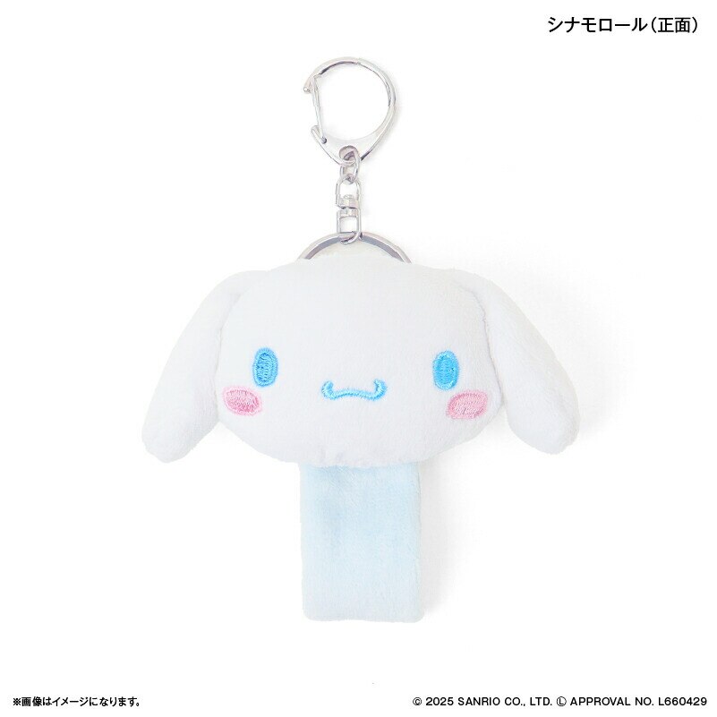 �T�����I�O�b�Y �ʔ� �~���}�X�R�b�g ���[�v�z���_�[ �V�i�����[�� �n���[�L�e�B �N���~ �}�C�����f�B �|�`���b�R �|���|���v���� ���� ���킢�� ������� �X�j�[�J�[�A�N�Z�T���[ ��� �^�I�� �J�`���[�V��