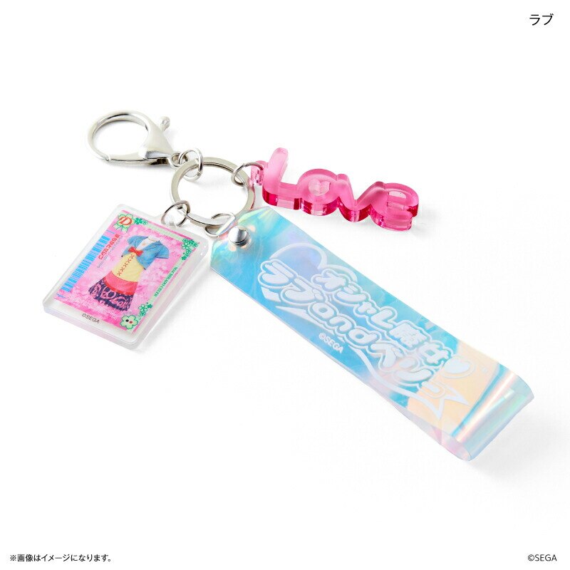 ���uand�x���[ �O�b�Y �ʔ� �I�V�����������uand�x���[ �L�[�z���_�[ �A�N�����L�[�z���_�[ �L�[�����O �L�[�`���[�� �A�N�L�[ �o�b�O�`���[�� �L�����N�^�[ ���� ���킢�� ������� �I�V���� ���u�A���h�x���[