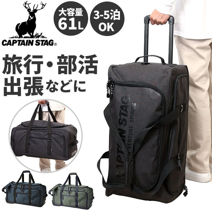 �O���[ �L���v�e���X�^�b�O �L�����[�o�b�O �ʔ� �\�t�g �u�����h �{�X�g���L�����[ �{�X�g���o�b�O 1�� 2�� 3�� 4�� 5�� ��e�� 2�� �傫�� �C�w���s �j�̎q �����Y �j�q ������� �A�E�g�h�A�u�����h �J�o�� ��