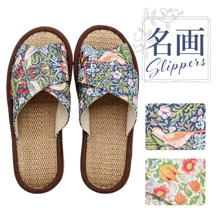 �I�N���� �W���[�g �X���b�p �ʔ� ���[���V���[�Y �O�����X���b�p �������� �������� �����X���b�p �����T���_�� ���q�p ���f�B�[�X ���� �ėp �� ������� �N���X�o���h ���킢�� ���E�̖���V���[�Y