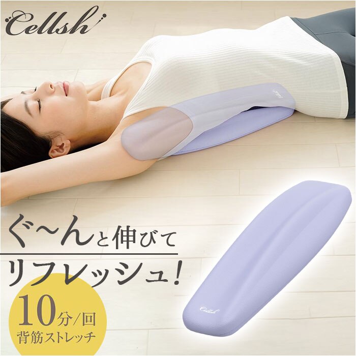 ���b�� �X�g���b�`�N�b�V���� �ʔ� Cellsh �w�؋����� �w���� �w�؋��� �X�g���b�`�s���[ �L�w ������ �N�b�V���� ���b���X�g���b�`�N�b�V���� �w�؃N�b�V���� �j�����p ���N��� ���� ���� �w���N�b�V���� ��y