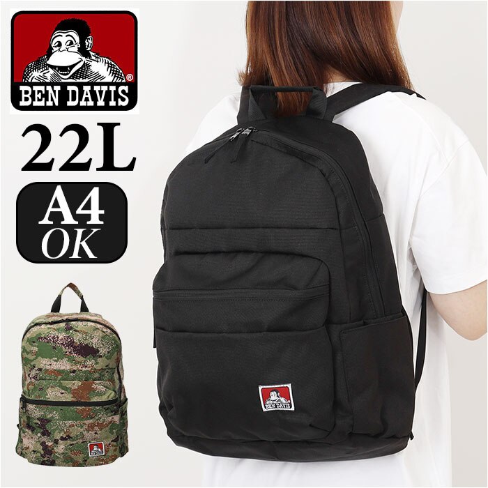 �x���f�C�r�X BEN DAVIS �����b�N BDW-8383 �ʔ� �����b�N�T�b�N �f�C�p�b�N �o�b�N�p�b�N DAYPACK �����Y �u�����h ���f�B�[�X �ʊw �ʋ� �傫�� A4 ��e�� �j�q ���q �J�W���A�� ���Z�� ���w�� �V���v��