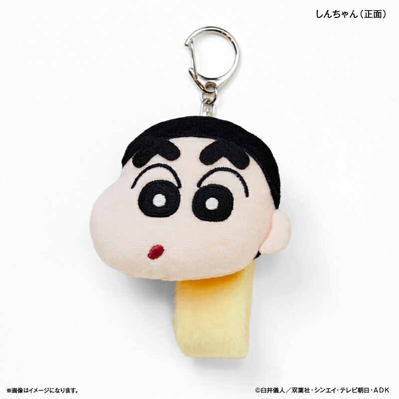 �N���������񂿂�� �O�b�Y �ʔ� �~���}�X�R�b�g ���[�v�z���_�[ �N���������񂿂��O�b�Y ���񂿂�� �V�� �Ԃ�Ԃ肴������ ���킢�� ���� �^�I�� ��� �J�`���[�V�� �X�j�[�J�[�A�N�Z�T���[ ���� �����^��