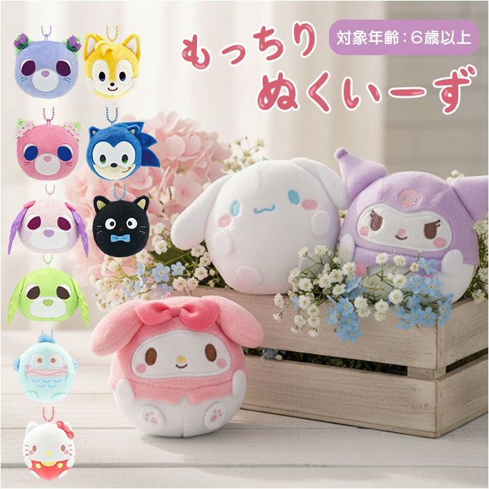 �e�C���X �L�[�z���_�[ �ʂ������ �L�����N�^�[ �ʔ� �ʂ����[�� �X�N�C�[�Y �L�[�`�F�[�� �o�b�O�`���[�� �L�����N�^�[�O�b�Y �{�[�� �`�F�[�� �}�X�R�b�g �`���[�� ���� �J�M �� �{�[���`�F�[�� �ڈ� �q��