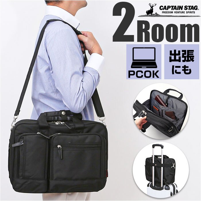 �r�W�l�X�o�b�O �����Y 2way �ʔ� �g�[�g�o�b�O ������� �L�����[�I���o�b�O �u���[�t�P�[�X �r�W�l�X�o�b�N �g�[�g�o�b�N �L�����[�I���o�b�N ��񂰃o�b�O �o�b�O �o�b�N �� �����Y�o�b�O �a�m�� �u���b�N