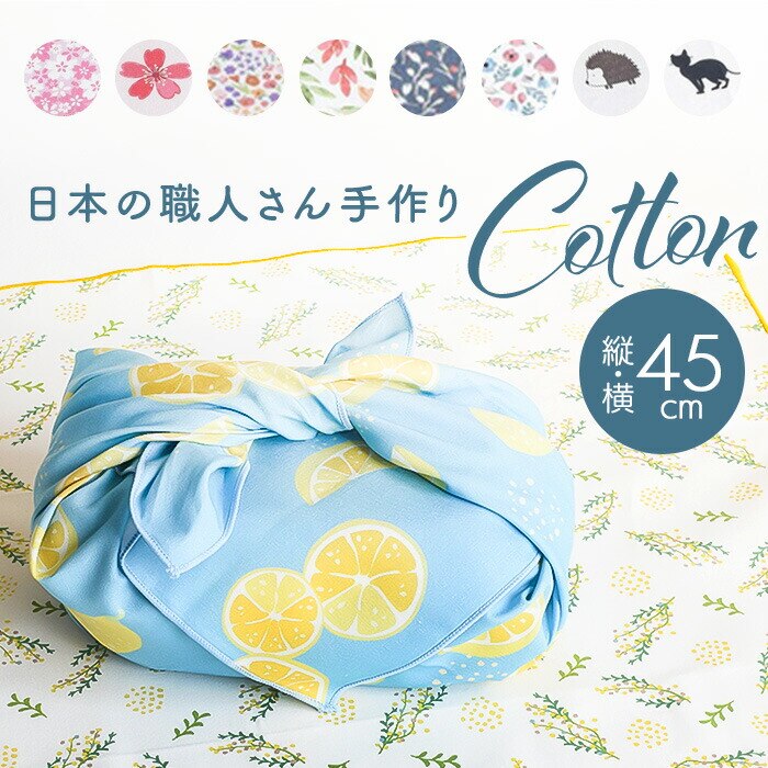 ���ٓ���� �n���J�` �ʔ� ���{�� �����`�N���X ���ٓ��N���X �����`�����}�b�g �i�t�L�� �����C�~ ������� ��l ���킢�� ���C�~ �ӂ낵�� 45cm ��100% ���� ���̎q ���� ���q ���w�� ���Z�� ���w�� �v���[���g