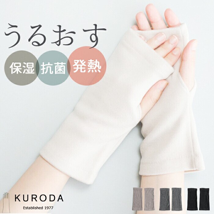 ��� ���� �O�b�Y �ʔ� ���X�g�J�o�[ ���X�g�E�H�[�}�[ ���f�B�[�X �����Y �ێ� �R�� ���X�g �J�o�[ �z�����M ������� ���킢�� �t�@�b�V���� �V���v�� ���� �f�X�N���[�N �I�t�B�X ��̓� ���̓� �v���[���g