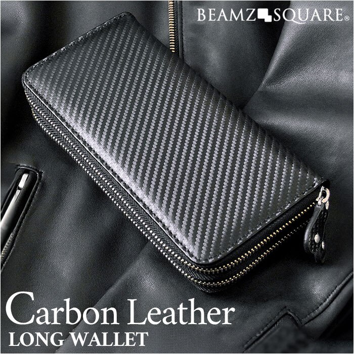 �����z �����Y �u�����h �ʔ� �� ���z �����O�E�H���b�g ������ �T�C�t �E�H���b�g �v ���U�[ �J�[�h������������� ������� �j�� W�t�@�X�i�[ �J�[�{�����U�[ BEAMZ SQUARE �r�[���Y�X�N�G�A BZSQ-955 �����Y���z