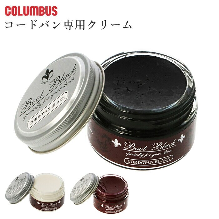 �j���[�g���� �R�����u�X �C�N���[�� �ʔ� �C���� �u���b�N �N�� �R�[�h�o����p �n�v �j���[�g���� �o�[�K���f�B �u�����h �V���[�P�A�p�i �{�v �v �� ���� ������� ���o�� �c���o�� �x���g ���z �� �v����