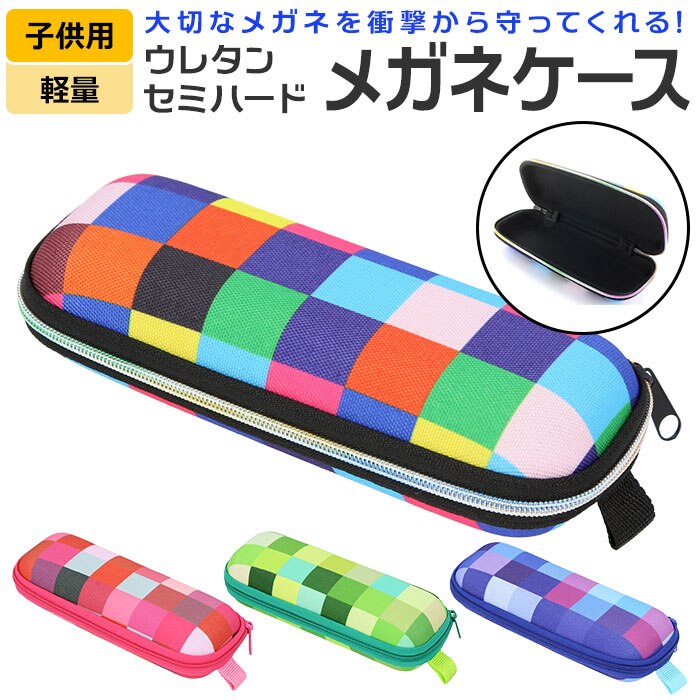 �u���[ ���K�l�P�[�X ������� �ʔ� �ዾ�P�[�X ���É��ዾ 2091 �Z�~ �n�[�h �߂��˃P�[�X �L�b�Y �j�̎q ���̎q �q�ǂ� �q�� �T���O���X�P�[�X �t�@�X�i�[�� �J�W���A�� ���� �v���[���g �M�t�g �����G��