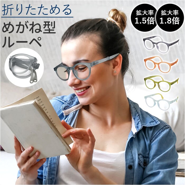 ���K�l�^���[�y �ʔ� �ዾ�^�g�勾 �܂肽���݃��K�l �g�勾 �܂肽���� �g�僋�[�y ���K�l�^�C�v �ዾ�^���[�y ���[�y�ዾ ���[�y���K�l �ዾ���[�y �Ǐ��p �g�� ������� ���� �u���[���C�g�J�b�g �L�b�Y Calmo