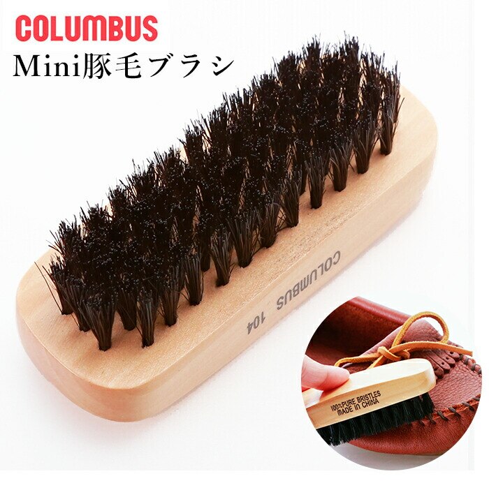 �C�p�u���V �ʔ� �V���[�P�A�u���V �ؖуu���V ������ �V���[�Y�u���V �C���� �u�����h �R�����u�X ������� �v�C ��C ���킮�� �C�Ԃ炵 �~�j�u���V ���U�[�P�A�p�i ���U�[�V���[�Y �C�P�A�p�i ���̓� �v���[���g