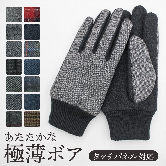 �N���_ ��� �����Y �ʔ� �O���[�u �����Y��� ��Ԃ��� �����Y��܃X�}�z�Ή� �����Y�ĂԂ��� �X�}�z �Ή� �X�}�[�g�t�H���Ή� �^�b�`�p�l���Ή� �a�m��� ������� �g���� �h�� �u�����h KURODA BL70105M8 �j���p