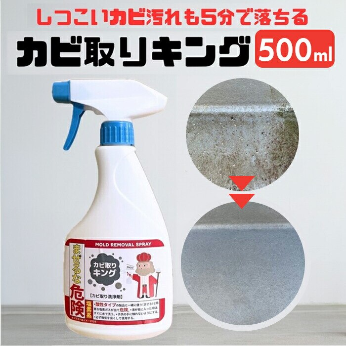 �J�r���L���O �ʔ� �J�r���� ���ю��� �J�r��� �X�v���[ �����C ���� ���ʑ� �g�C�� �L�b�`�� �r���� �r���a �O�� �x�����_ �E�b�h�f�b�L ���g�T�b�V �؍ޒ� �R�P���� ������ �|�� �|���p�i �|���p��� ���