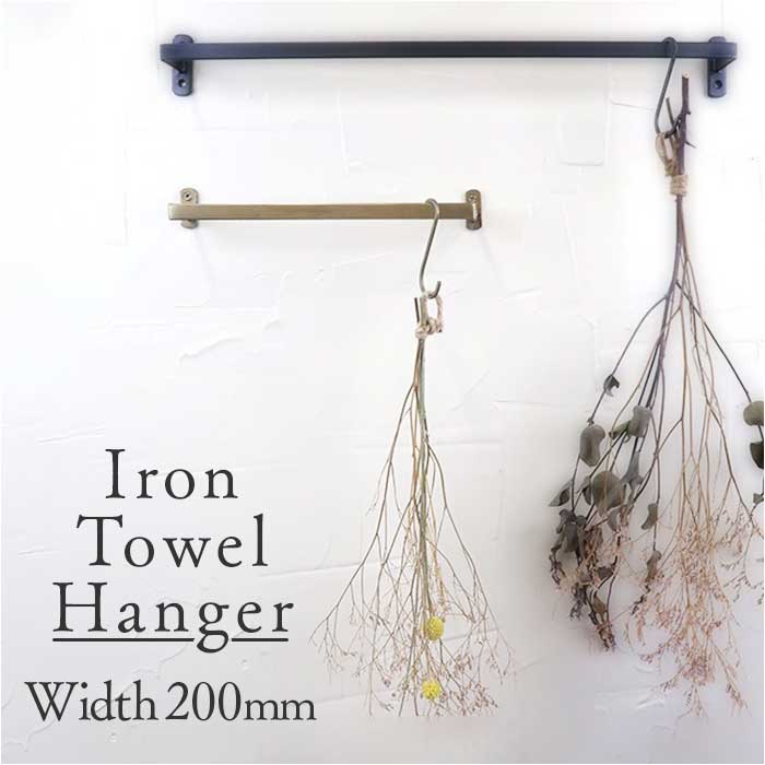 �A���e�B�[�N�S�[���h �^�I���n���K�[ �A�C�A�� �ʔ� 200mm �A�C�A���^�I���n���K�[ �^�I���|�� �^�I���o�[ ���ʏ� �� �g�C�� �����h���[ �����C �Ǌ|�� �A���e�B�[�N�� �L�b�`�� ������� creer �N���G �G��