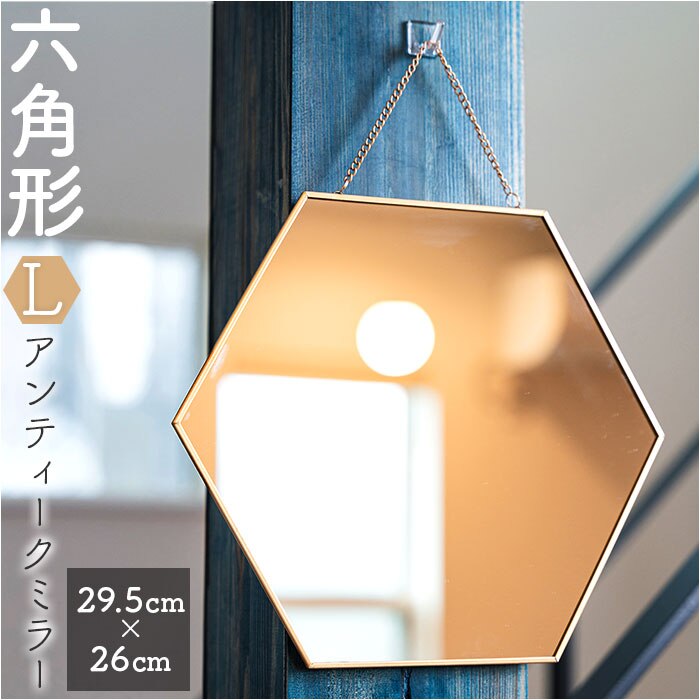 �Z�p�` �� �ʔ� �Z�p �~���[ ������ �Ǌ|���� �A���e�B�[�N�~���[ �Ǌ|���~���[ �E�H�[���~���[ �Ǌ|�� �`�F�[�� ���~���[ ��㋾ ���ϋ� ���C�N ���� ���� ���r���O �o�X���[�� �g�C�� ������� �V���� �����z��